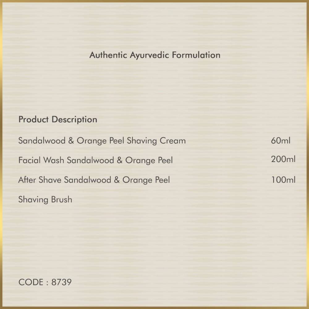 Forest Essentials Gentlemen's Box Forest Essentials Gentlemen's Box