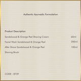 Forest Essentials Gentlemen's Box