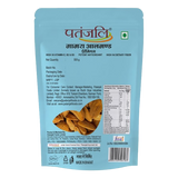 Patanjali Mamra Almond Premium