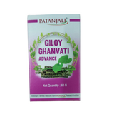 Patanjali Divya Giloy Ghanvati Advance - safuroncart