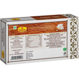 Haldiram's Badam Katli Haldiram's