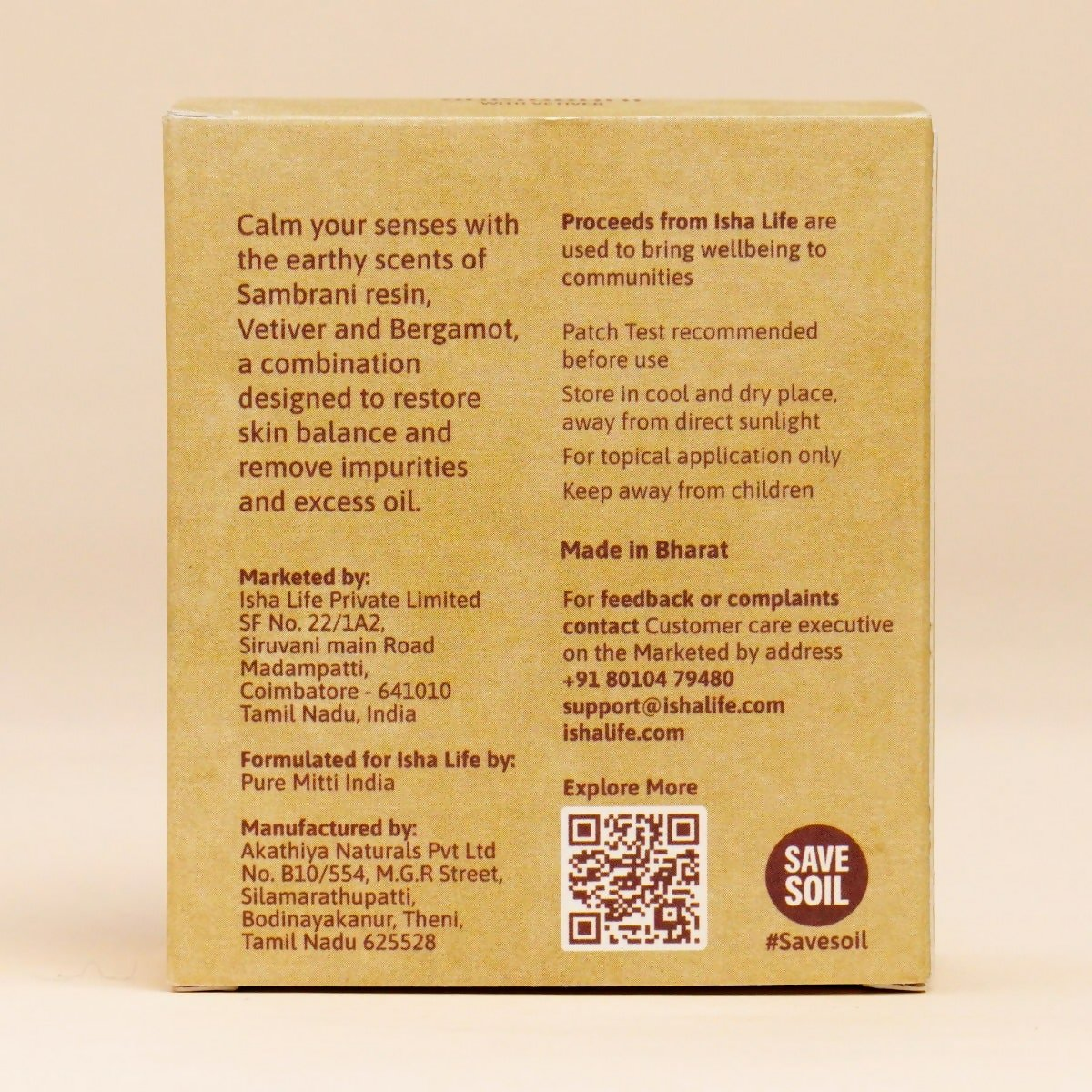 Isha Life Calm. Sambrani With Vetiver Handcrafted Soap Isha Life Calm. Sambrani With Vetiver Handcrafted Soap