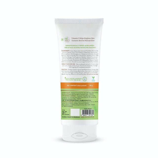Mamaearth Vitamin C Daily Glow Face Cream Mamaearth Vitamin C Daily Glow Face Cream