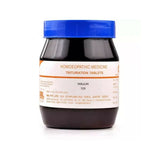 SBL Homeopathy Insulin Trituration Tablets - Safuron