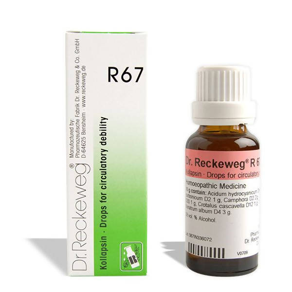 Dr. Reckeweg R67 Drops For Circulatory Debility Dr. Reckeweg R67 Drops For Circulatory Debility