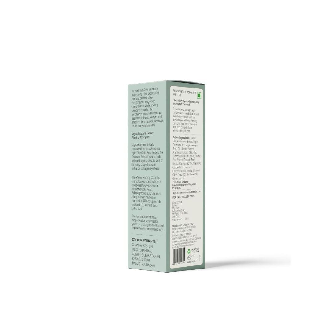 Forest Essentials Som Rasa Silk Skin Tint Kasturi Forest Essentials Som Rasa Silk Skin Tint Kasturi