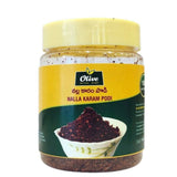 Olive Mithai Nalla Karam Olive Mithai