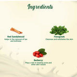 Biotique Berberry Milk Deep Cleanse Hydrating Makeup Remover