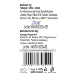Patanjali Gluten Free Atta