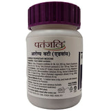 Patanjali Arogya Vati Advance Tablets