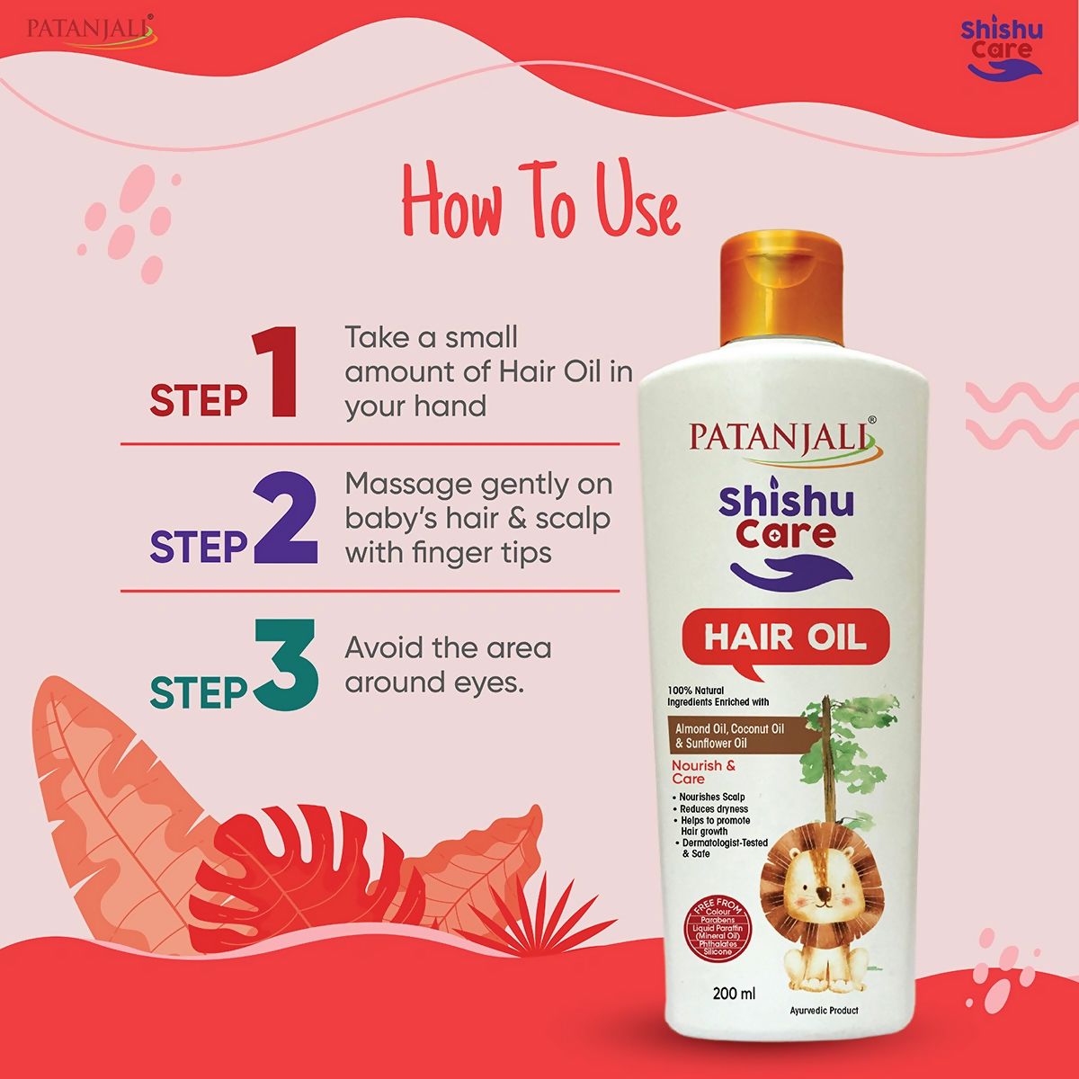 Patanjali Shishu Care Hair Oil Patanjali Shishu Care Hair Oil