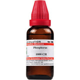 Dr. Willmar Schwabe India Phosphorus Dilution - Safuron Naturals