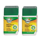 Zandu Maha Yograja Guggulu - safuroncart