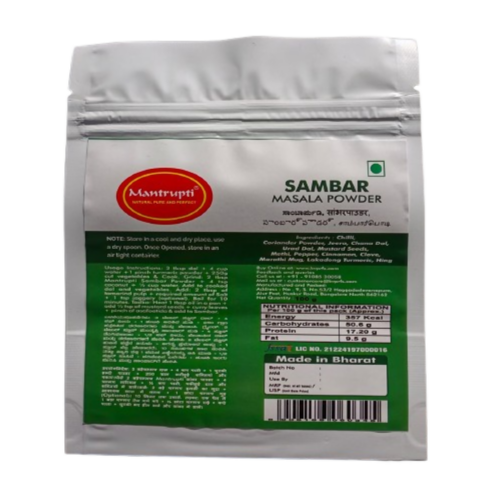 Mantrupti Sambar Powder Mantrupti