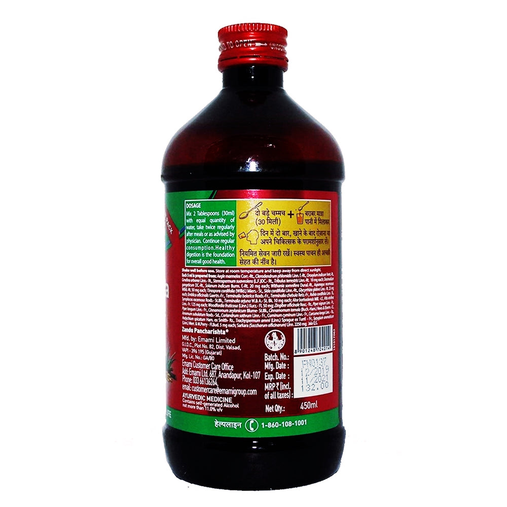 Zandu Pancharishta - 450 ML Zandu Pancharishta - 450 ML