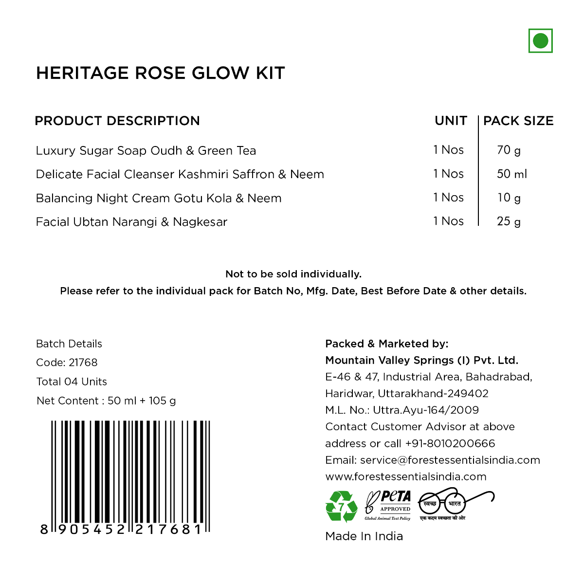 Forest Essentials Heritage Skin Renewal Ritual Gift Box Forest Essentials Heritage Skin Renewal Ritual Gift Box