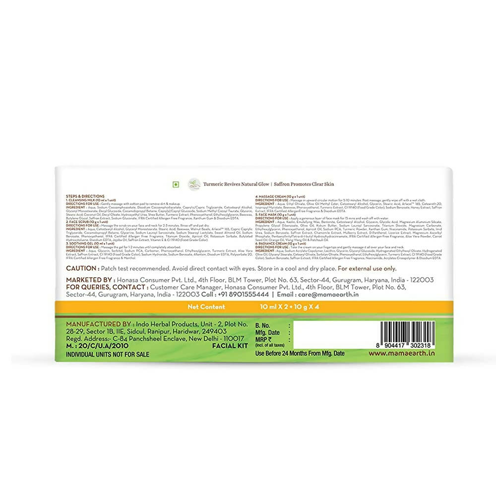 Mamaearth Ubtan Facial Kit with Turmeric & Saffron for Glowing Skin Mamaearth Ubtan Facial Kit with Turmeric & Saffron for Glowing Skin