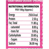 Bikanervala Milk Cake Bikanervala