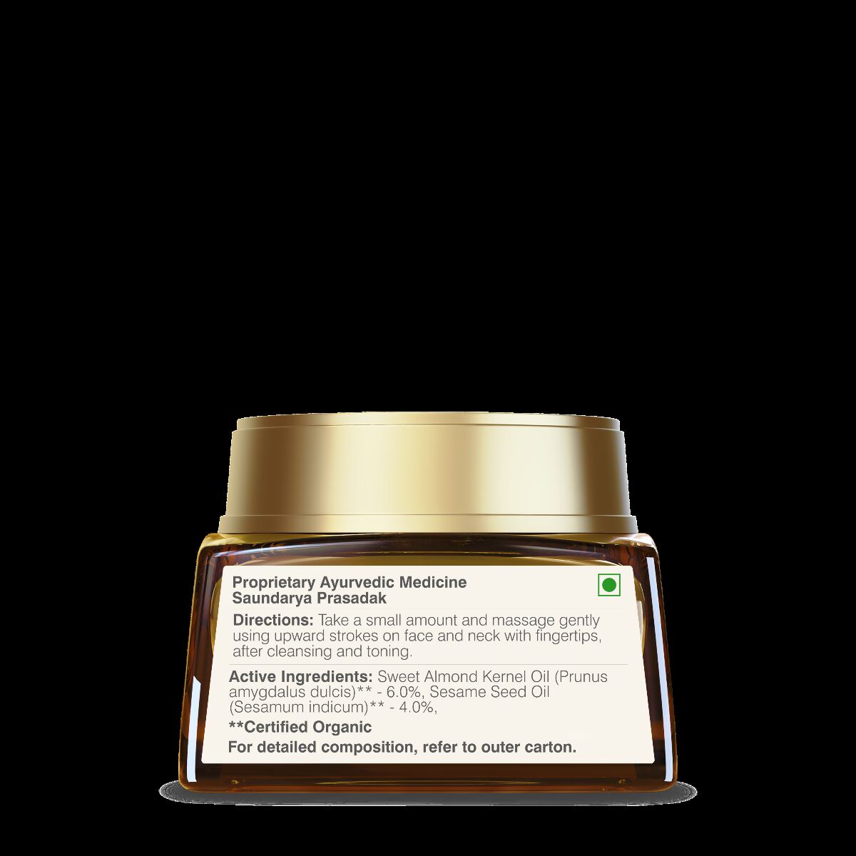 Forest Essentials Soundarya Radiance Cream With 24K Gold & SPF 30 Forest Essentials Soundarya Radiance Cream With 24K Gold & SPF 30