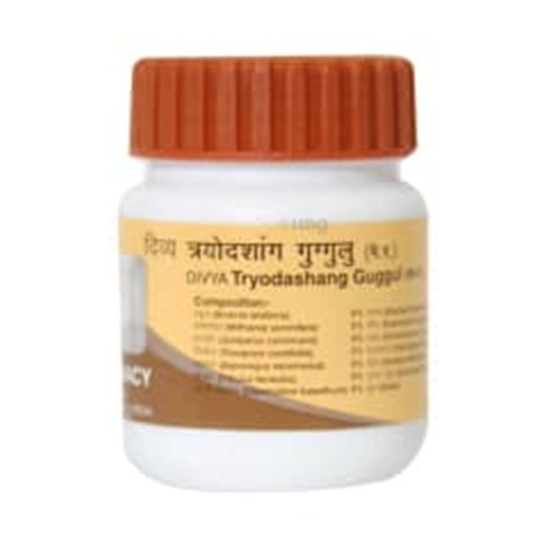 Patanjali Triyodashang Guggul Patanjali Triyodashang Guggul