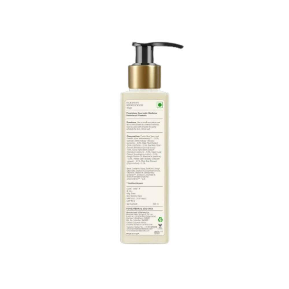 Forest Essentials Silkening Shower Wash Nargis Forest Essentials Silkening Shower Wash Nargis