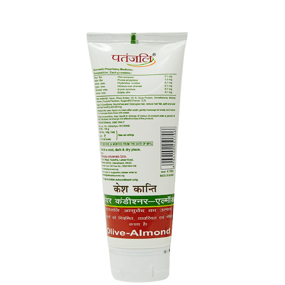 Patanjali Kesh Kanti Hair Conditioner Olive Almond (100 GM) Patanjali Kesh Kanti Hair Conditioner Olive Almond (100 GM)