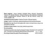 Patanjali Dant Kanti Aloevera Gel Tooth Paste (80 GM)