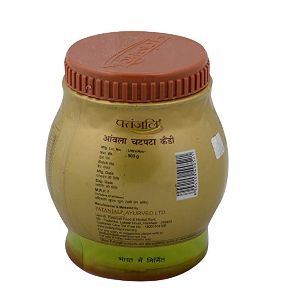 Patanjali Amla Chatpata Candy Patanjali Amla Chatpata Candy