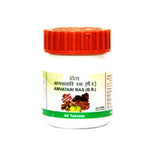 Patanjali Amvatari Ras - safuroncart
