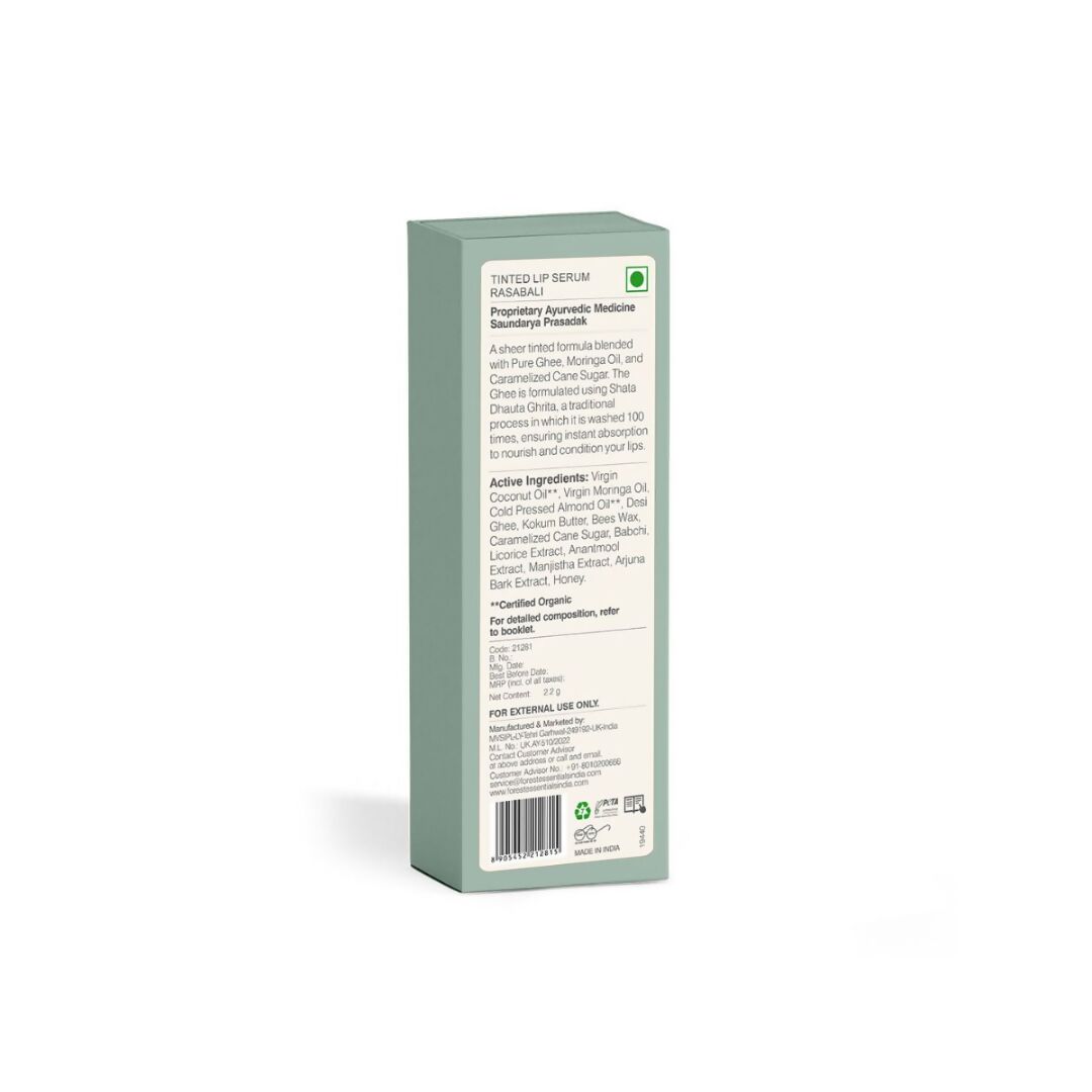 Forest Essentials Tinted Lip Serum Madhu Rasa Rasabali Forest Essentials Tinted Lip Serum Madhu Rasa Rasabali