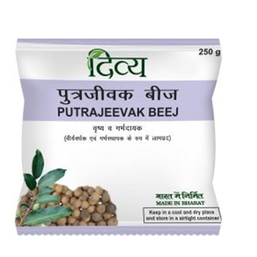 Patanjali Divya Putrajeevak Beej (250 gm) - safuroncart