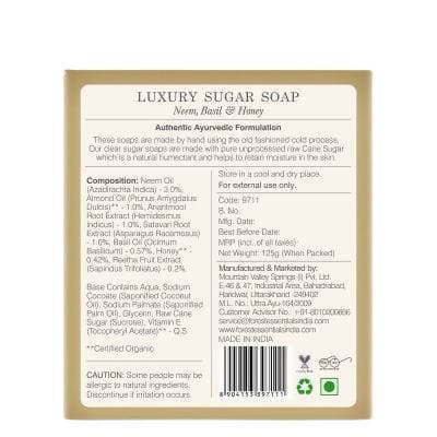 Forest Essentials Luxury Sugar Soap Neem Basil & Honey Forest Essentials Luxury Sugar Soap Neem Basil & Honey