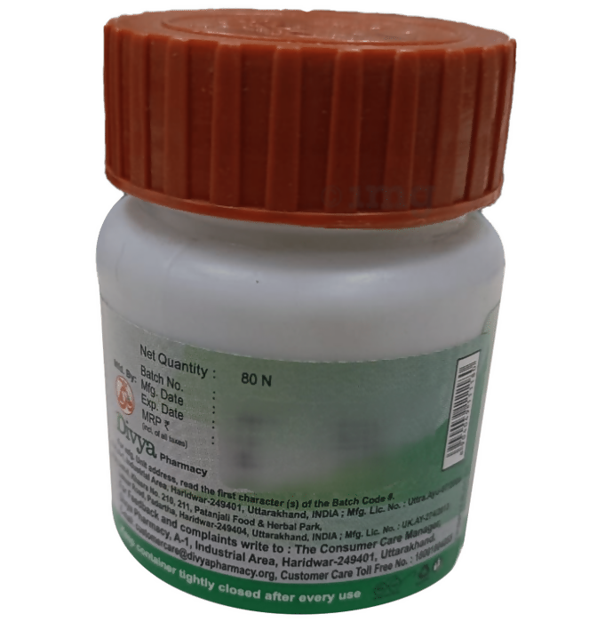 Patanjali Divya Rajahpravartini Vati Patanjali Divya Rajahpravartini Vati