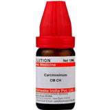 Dr. Willmar Schwabe India Carcinosinum Dilution - Safuron Naturals