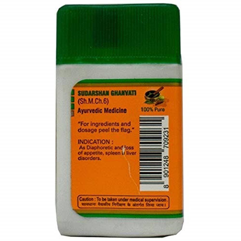 Zandu Sudarshan Ghanvati Zandu Sudarshan Ghanvati