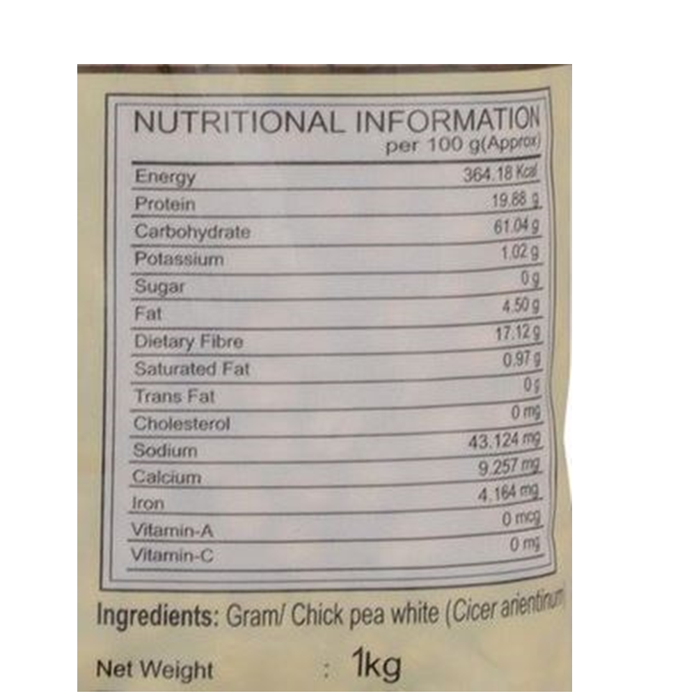 Patanjali Unpolished Chhole (Kabuli Chana) Patanjali Unpolished Chhole (Kabuli Chana)