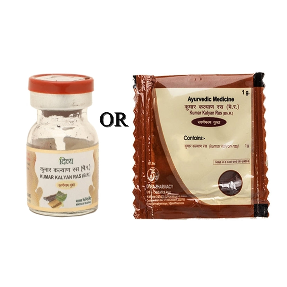 Patanjali Kumar Kalyan Ras (1 GM) Patanjali Kumar Kalyan Ras (1 GM)