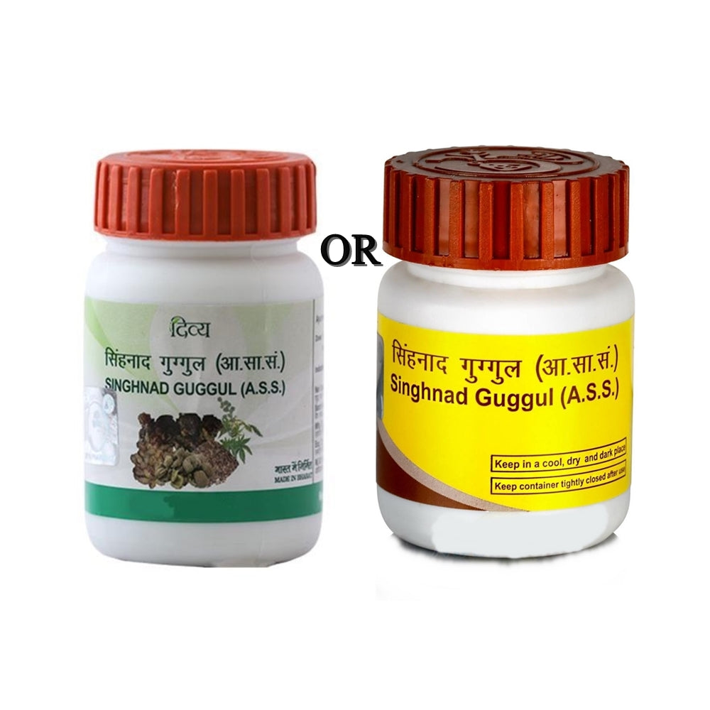 Patanjali Singhnad Guggul Patanjali Singhnad Guggul