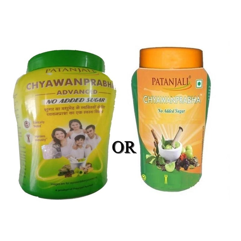 Patanjali Chyawanprabha (Sugar Free) Patanjali Chyawanprabha (Sugar Free)