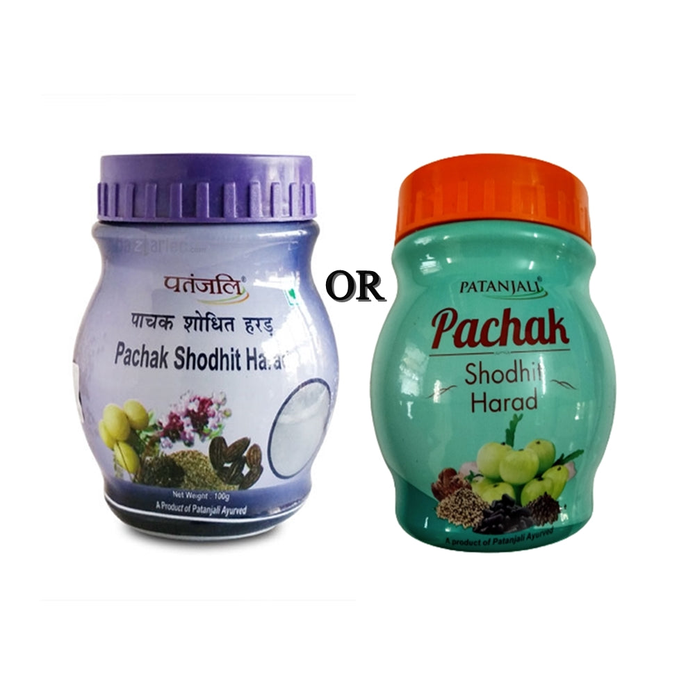 Patanjali Pachak Shodit Harad Patanjali Pachak Shodit Harad