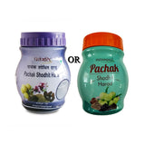 Patanjali Pachak Shodit Harad