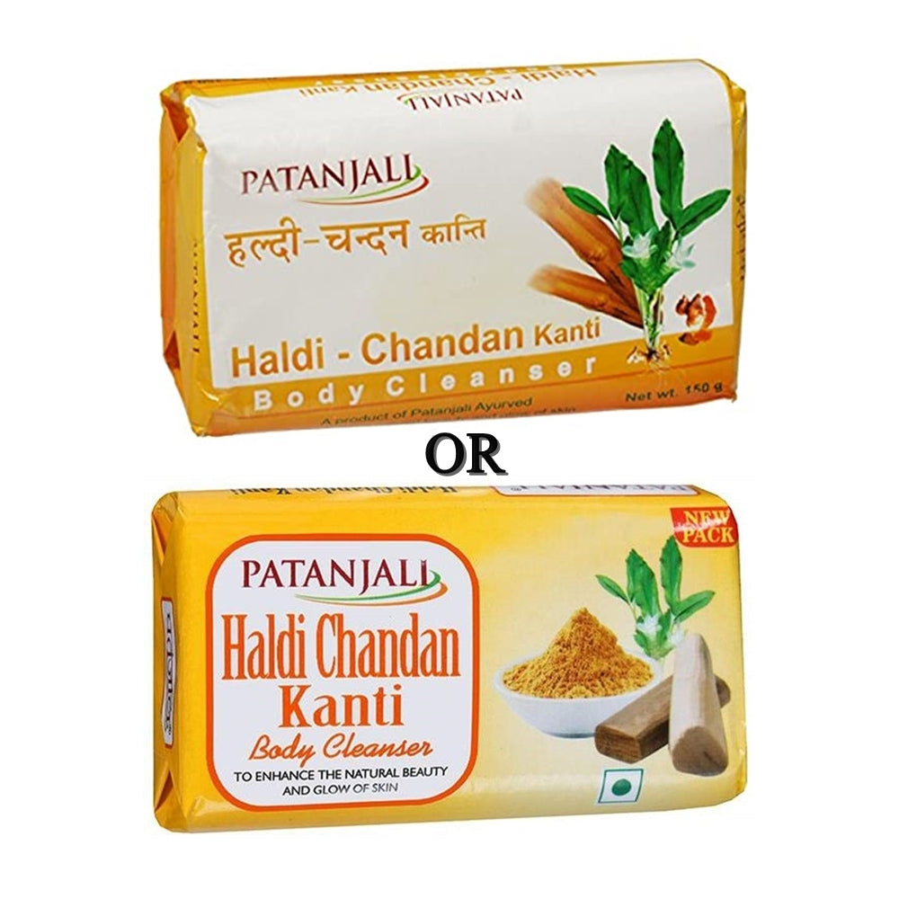 Patanjali Haldi Chandan Kanti Body Cleanser Patanjali Haldi Chandan Kanti Body Cleanser
