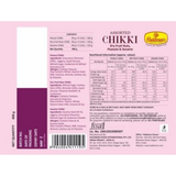 Haldiram's Assorted Chikki Haldiram's