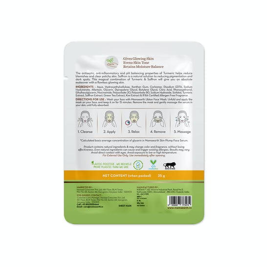 Mamaearth Ubtan Bamboo Sheet Mask with Turmeric & Saffron Mamaearth Ubtan Bamboo Sheet Mask with Turmeric & Saffron