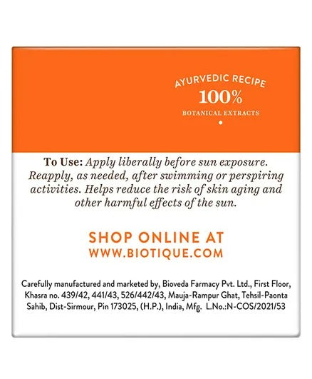 Biotique Advanced Ayurveda Bio Aloe Vera 30+SPF UVA/UVB Sunscreen Ultra Soothing Face Cream/Lotion Biotique Advanced Ayurveda Bio Aloe Vera 30+SPF UVA/UVB Sunscreen Ultra Soothing Face Cream/Lotion