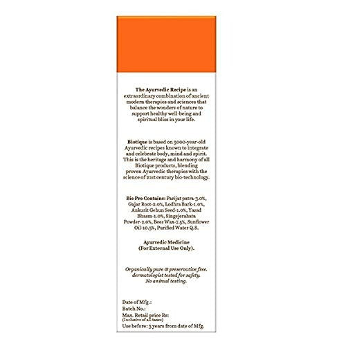 Biotique Advanced Ayurveda Bio Carrot 40+ SPF UVA/UVB Sunscreen Ultra Soothing Face Lotion Biotique Advanced Ayurveda Bio Carrot 40+ SPF UVA/UVB Sunscreen Ultra Soothing Face Lotion