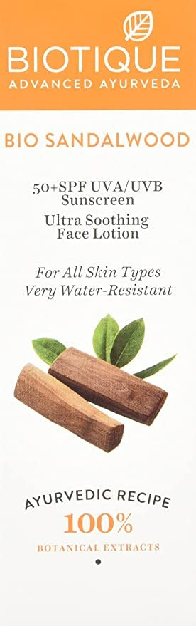 Biotique Advanced Ayurveda Sun Shield sandalwood 50+SPF UVB Sunscreen Biotique Advanced Ayurveda Sun Shield sandalwood 50+SPF UVB Sunscreen