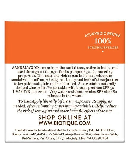 Biotique Advanced Ayurveda Sun Shield sandalwood 50+SPF UVB Sunscreen Biotique Advanced Ayurveda Sun Shield sandalwood 50+SPF UVB Sunscreen