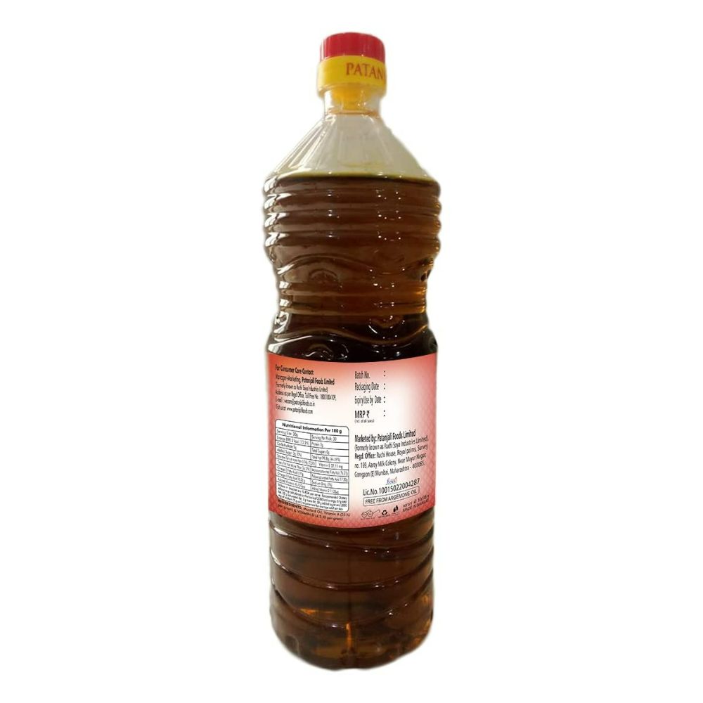 Patanjali Kachi Ghani Mustard Oil Patanjali Kachi Ghani Mustard Oil