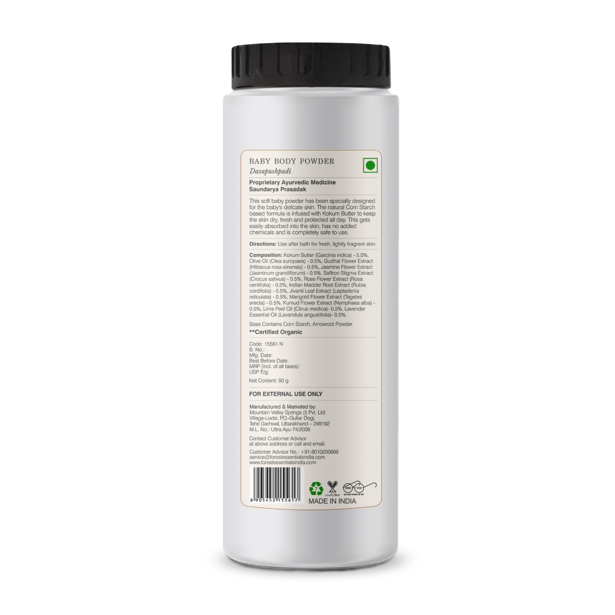 Forest Essentials Baby Body Powder Dasapushpadi Forest Essentials Baby Body Powder Dasapushpadi